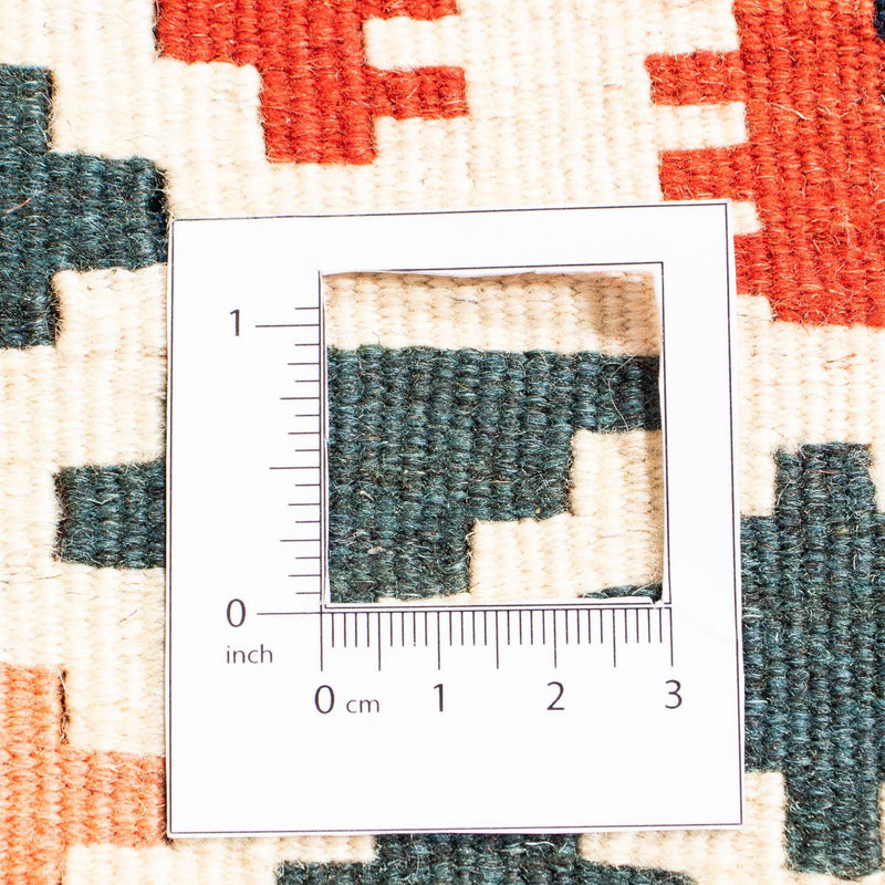 Kilim Fars Teppe 93x101cm