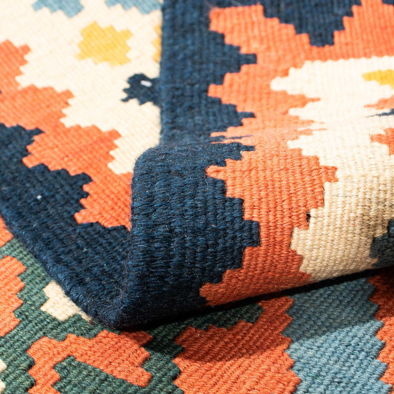 Kilim Fars Teppe 100x98cm
