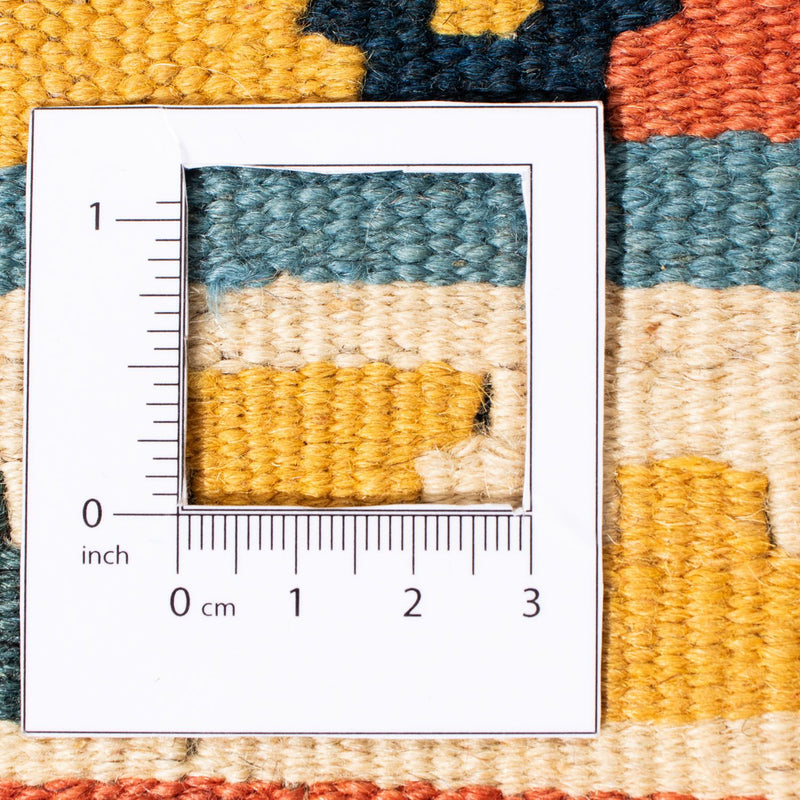 Kilim Fars Teppe 100x98cm