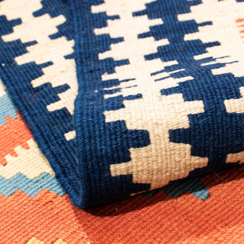 Kilim Fars Teppe 106x106cm