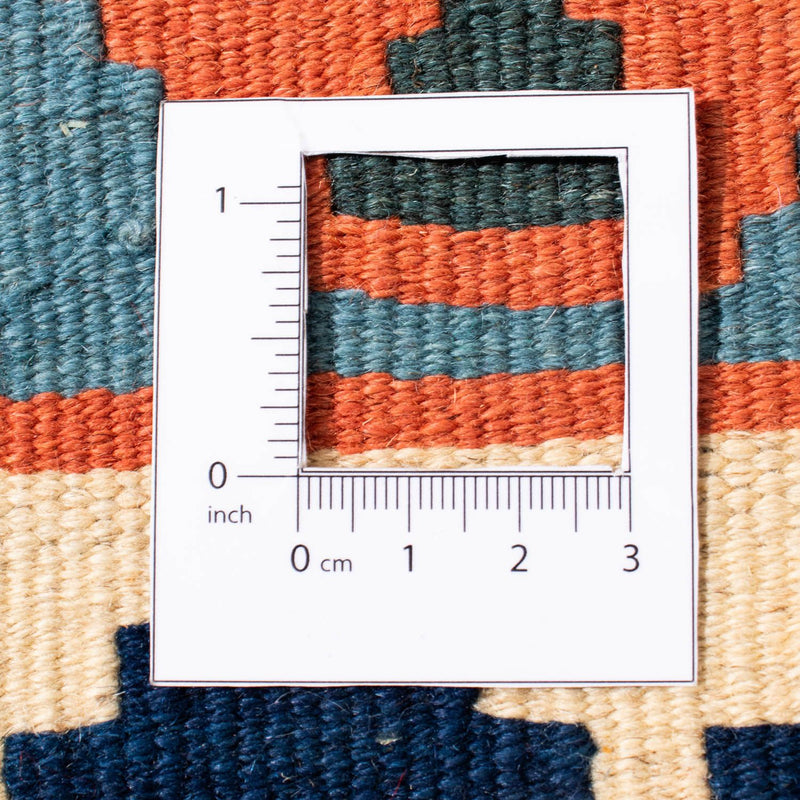 Kilim Fars Teppe 106x106cm