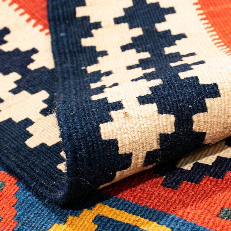 Kilim Fars Teppe 107x105cm