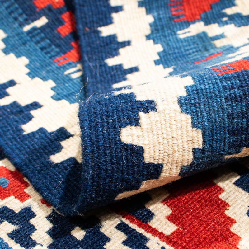 Kilim Fars Teppe 103x103cm