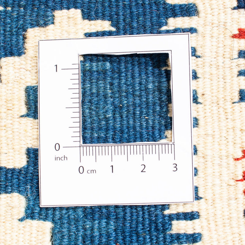 Kilim Fars Teppe 103x103cm