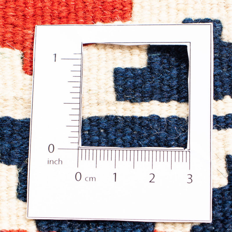 Kilim Fars Teppe 102x100cm