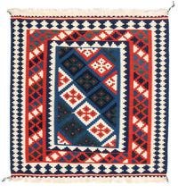 Kilim Fars Teppe 104x103cm – product image