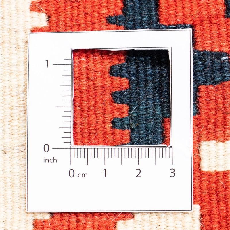 Kilim Fars Teppe 104x103cm
