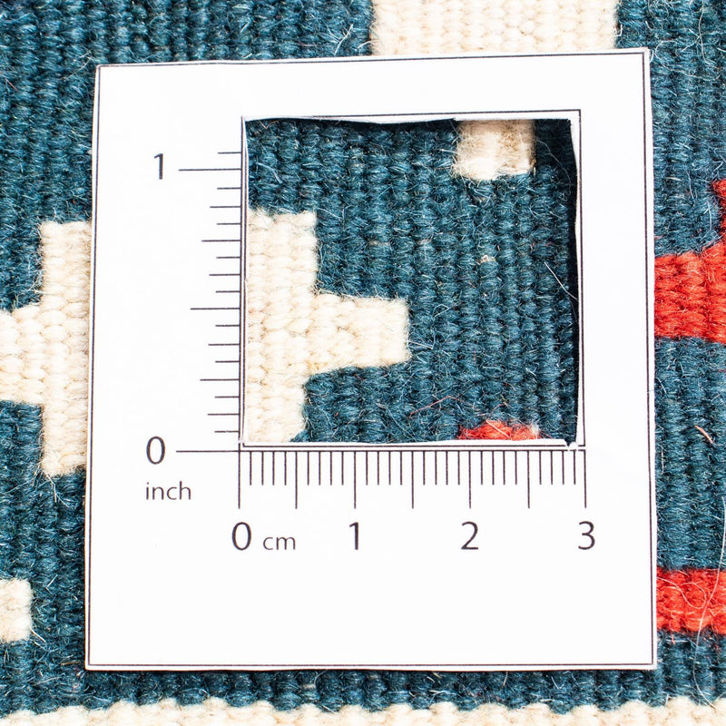 Kilim Fars Teppe 105x102cm