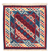 Kilim Fars Teppe 102x105cm – product image
