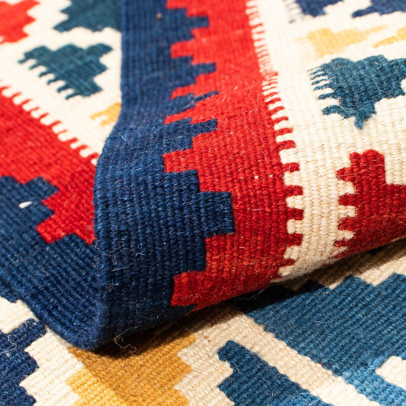 Kilim Fars Teppe 102x105cm