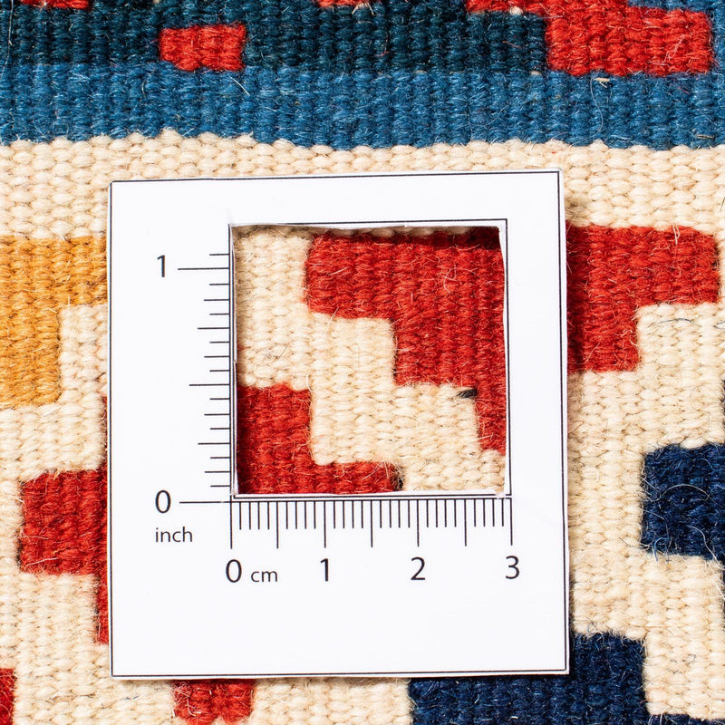 Kilim Fars Teppe 102x105cm