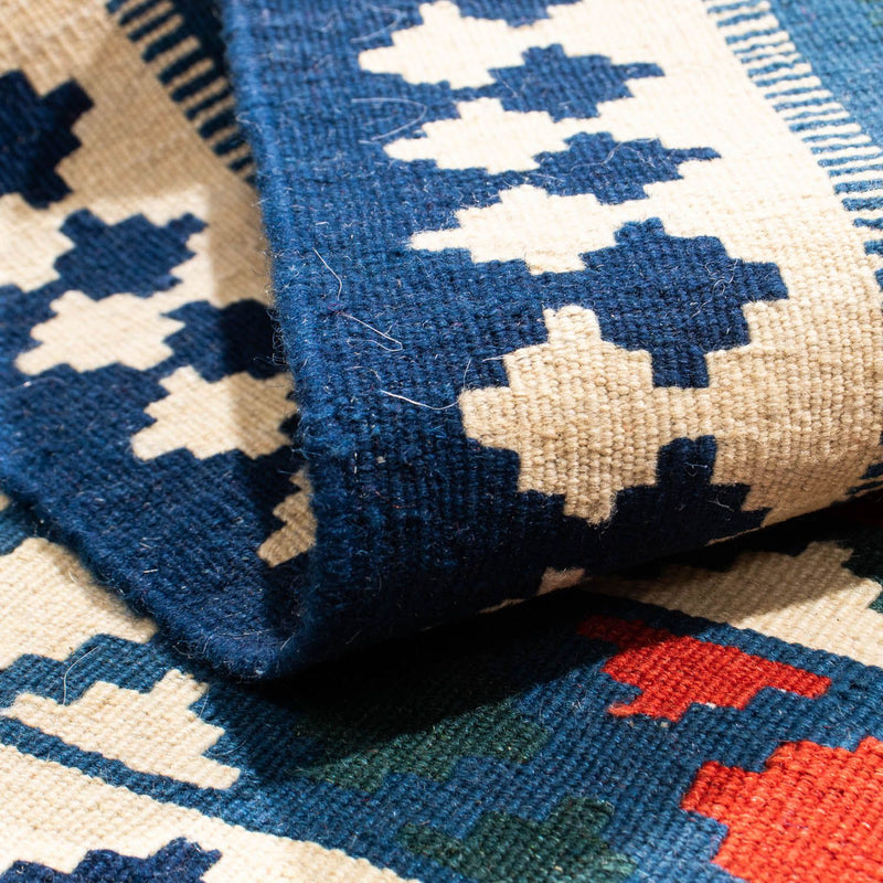 Kilim Fars Teppe 104x98cm
