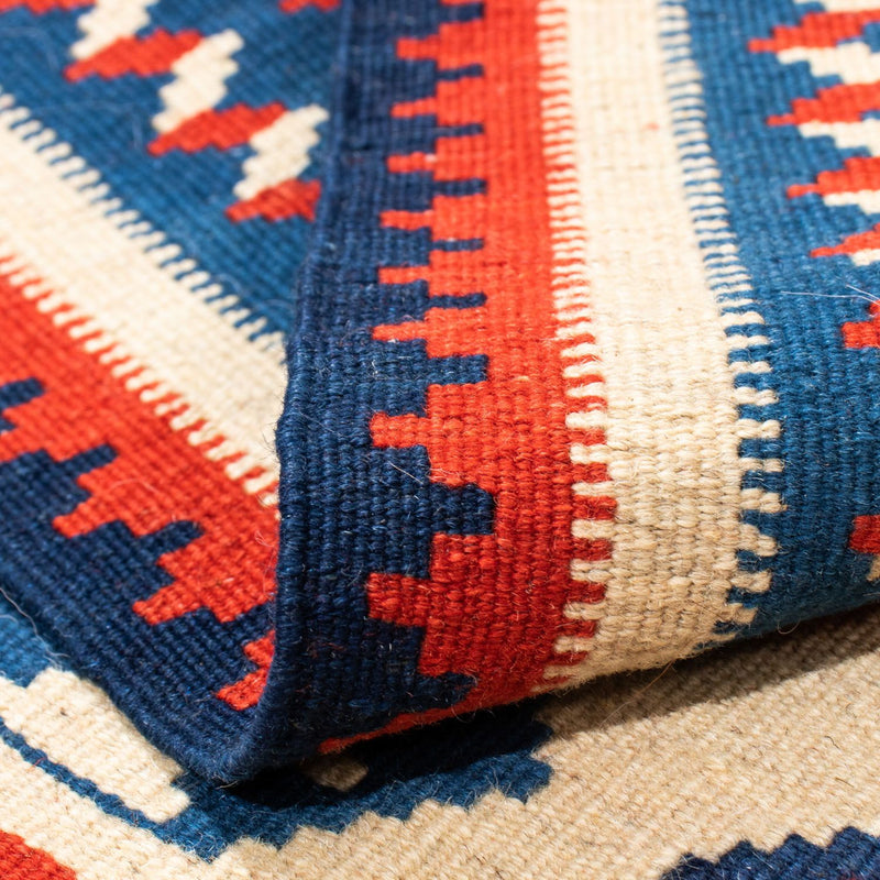 Kilim Fars Teppe 103x103cm