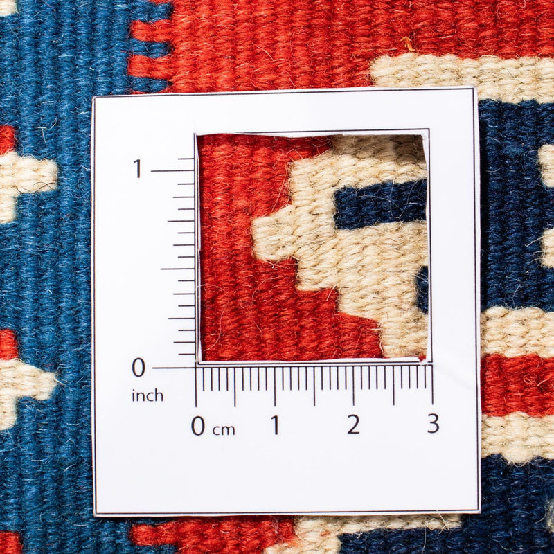 Kilim Fars Teppe 103x103cm