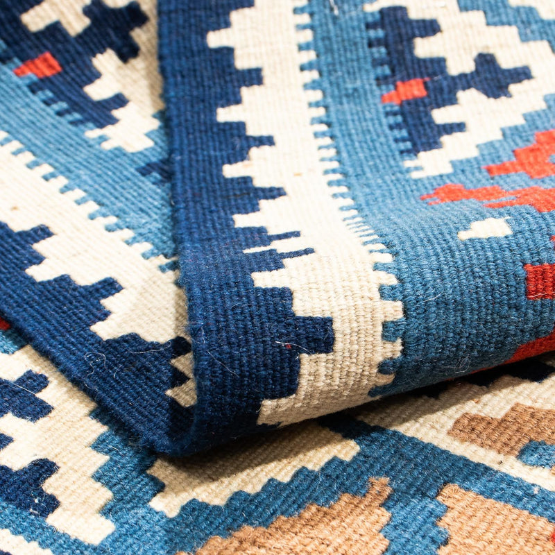 Kilim Fars Teppe 96x101cm