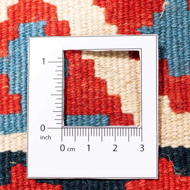Kilim Fars Teppe 104x100cm