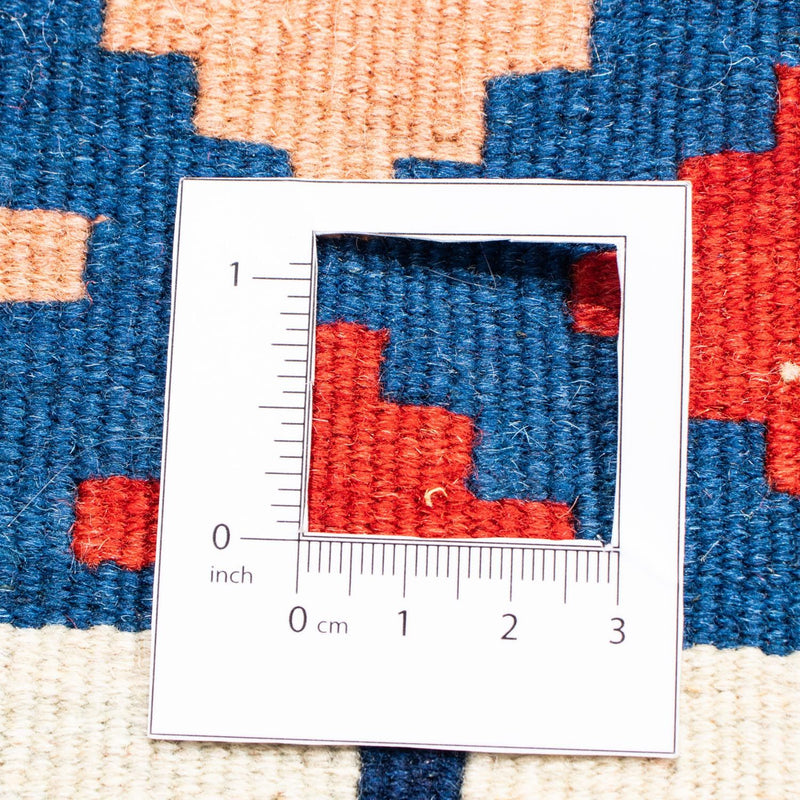 Kilim Fars Teppe 118x102cm