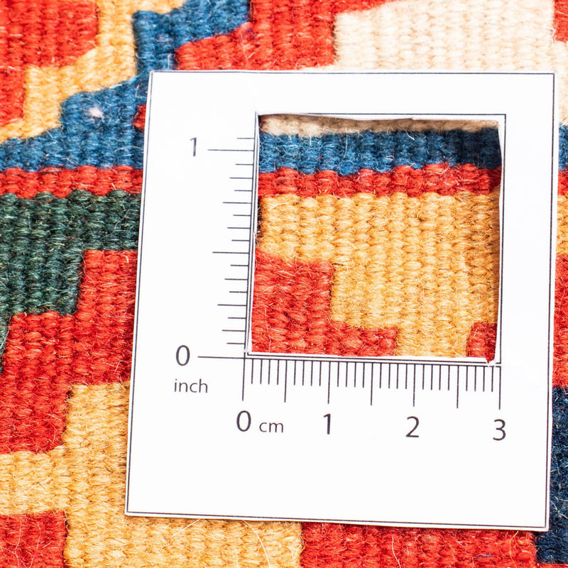 Kilim Fars Teppe 110x113cm