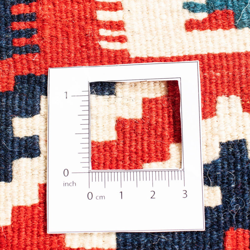 Kilim Fars Teppe 108x105cm