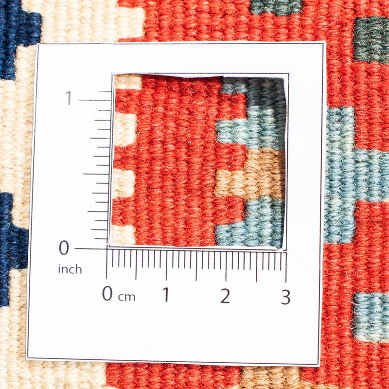 Kilim Fars Teppe 108x101cm