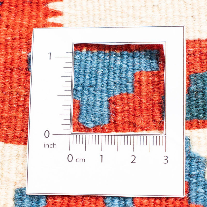 Kilim Fars Teppe 104x102cm