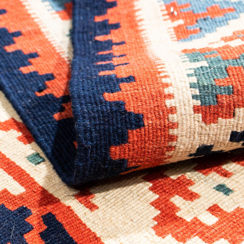 Kilim Fars Teppe 110x104cm