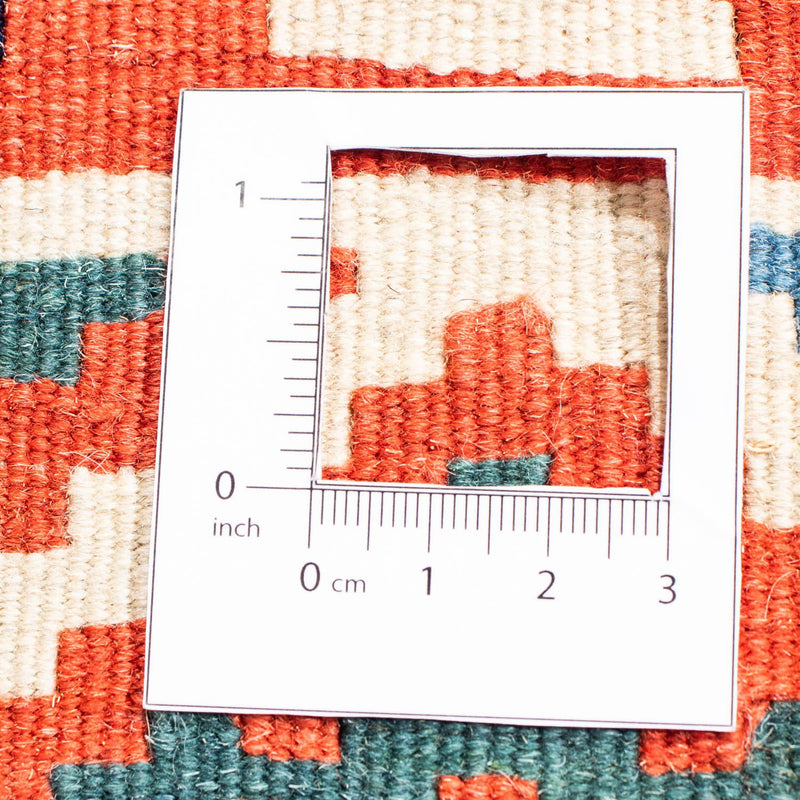 Kilim Fars Teppe 110x104cm