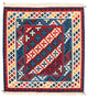 Kilim Fars Teppe 105x104cm