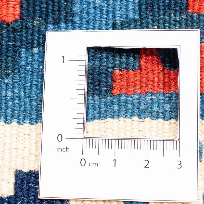 Kilim Fars Teppe 105x104cm