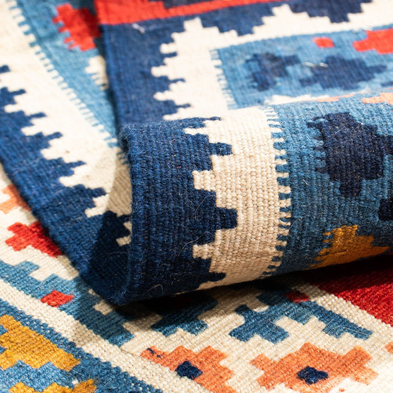 Kilim Fars Teppe 110x105cm