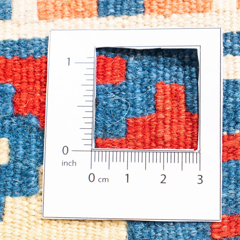 Kilim Fars Teppe 110x105cm