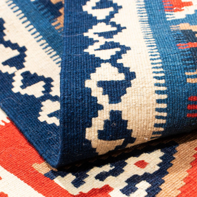 Kilim Fars Teppe 100x98cm