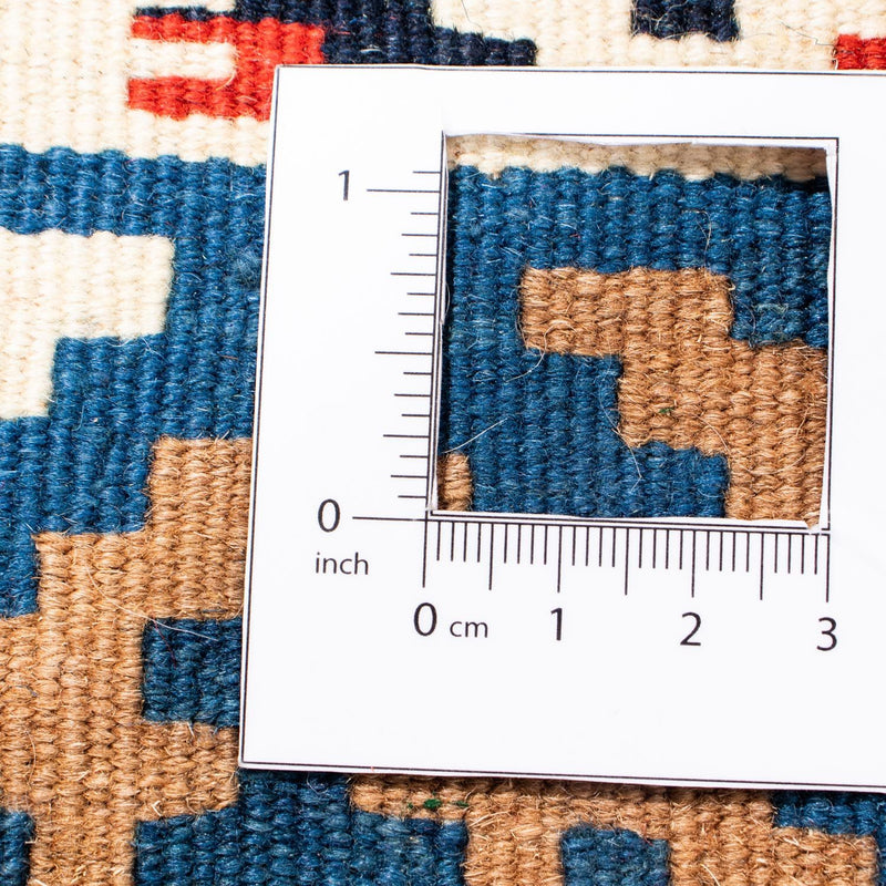 Kilim Fars Teppe 100x98cm