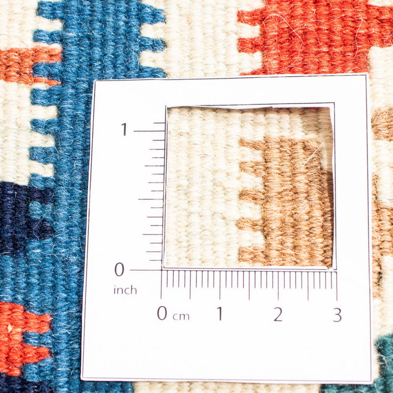 Kilim Fars Teppe 100x103cm