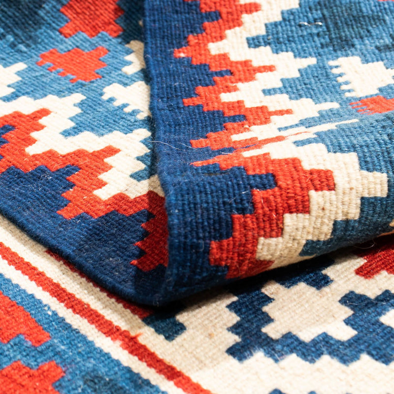 Kilim Fars Teppe 103x102cm