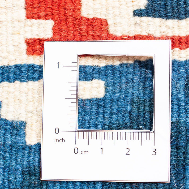 Kilim Fars Teppe 103x102cm