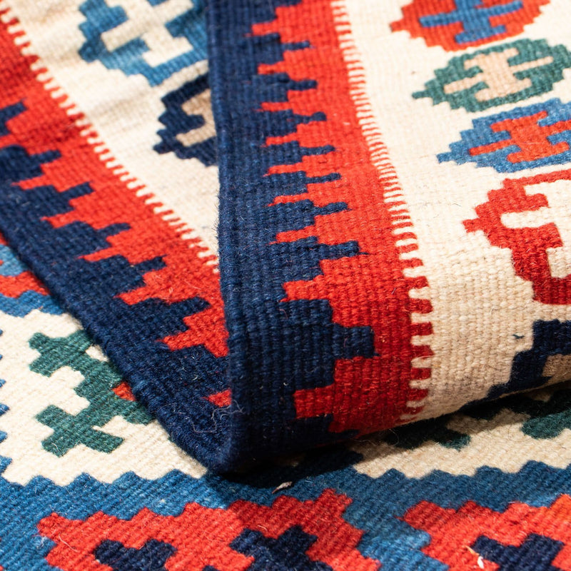 Kilim Fars Teppe 105x103cm