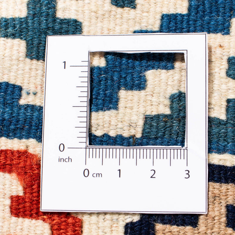 Kilim Fars Teppe 105x103cm