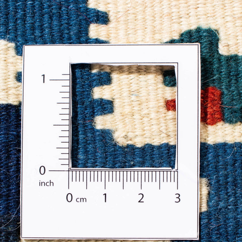 Kilim Fars Teppe 103x103cm