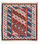 Kilim Fars Teppe 96x100cm