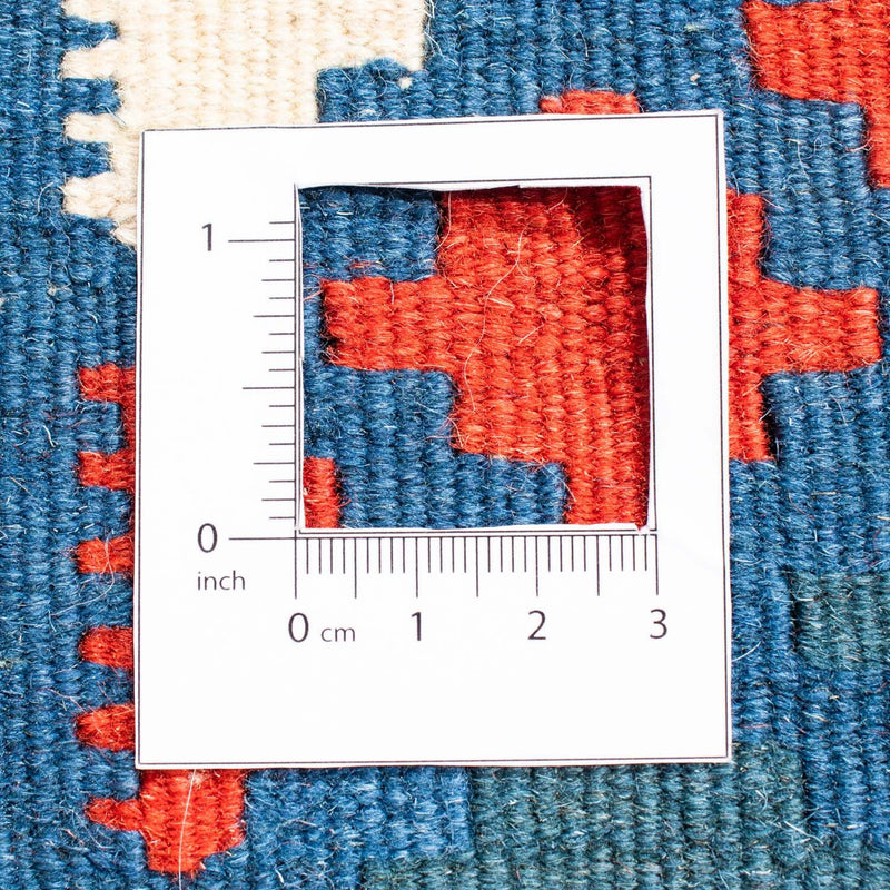 Kilim Fars Teppe 96x100cm