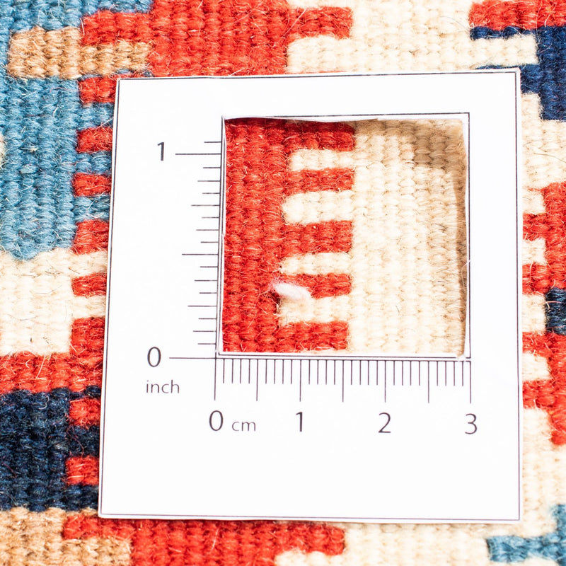 Kilim Fars Teppe 105x102cm