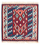Kilim Fars Teppe 104x103cm