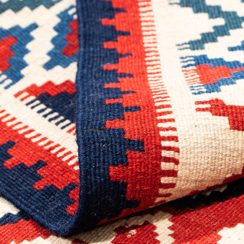 Kilim Fars Teppe 104x103cm