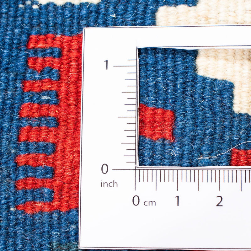 Kilim Fars Teppe 104x103cm