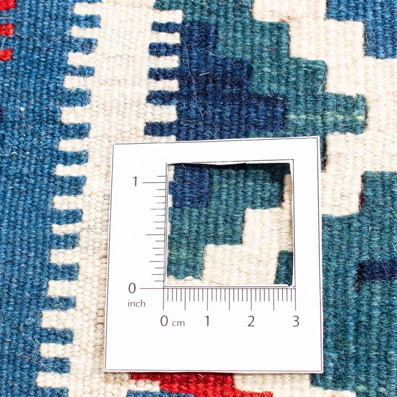 Kilim Fars Teppe 104x100cm