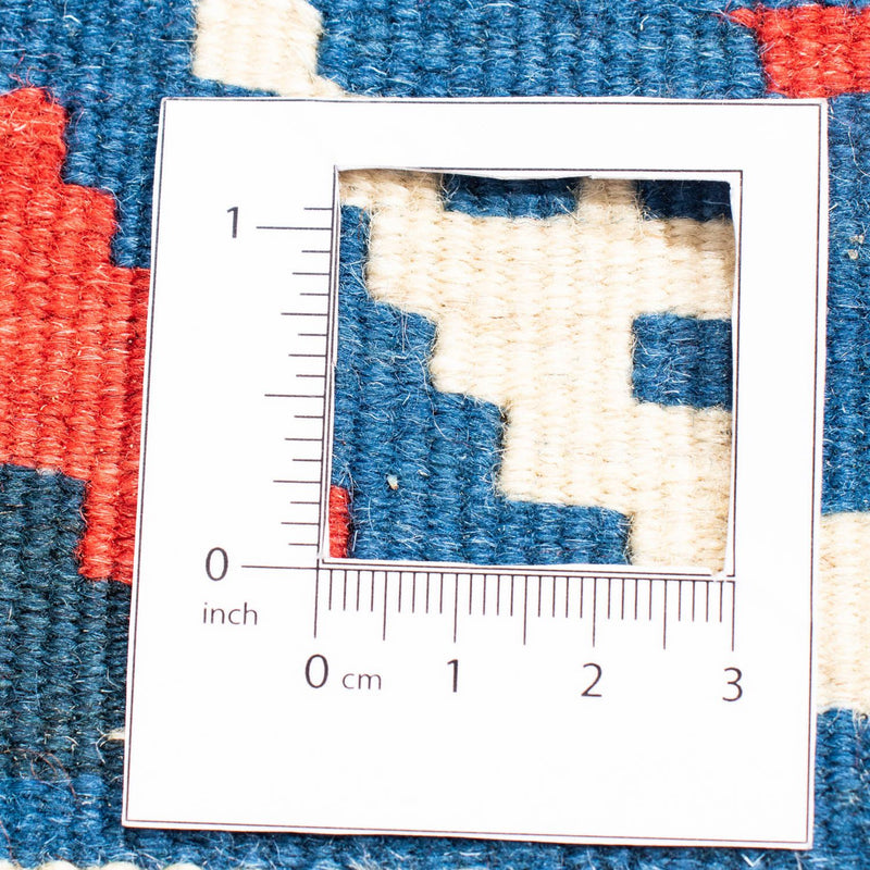Kilim Fars Teppe 102x100cm