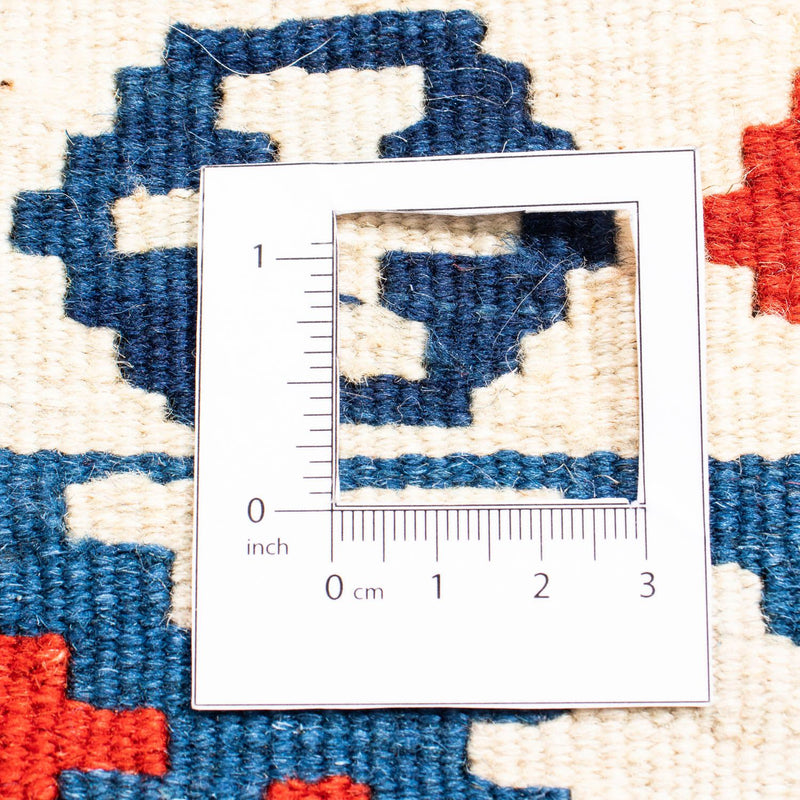 Kilim Fars Teppe 102x102cm