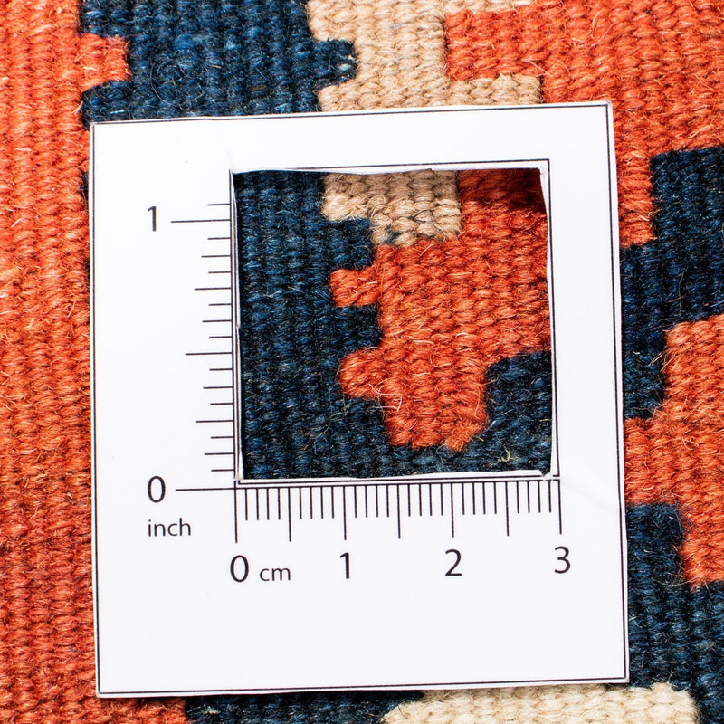 Kilim Fars Teppe 102x102cm