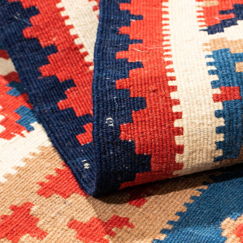 Kilim Fars Teppe 102x104cm